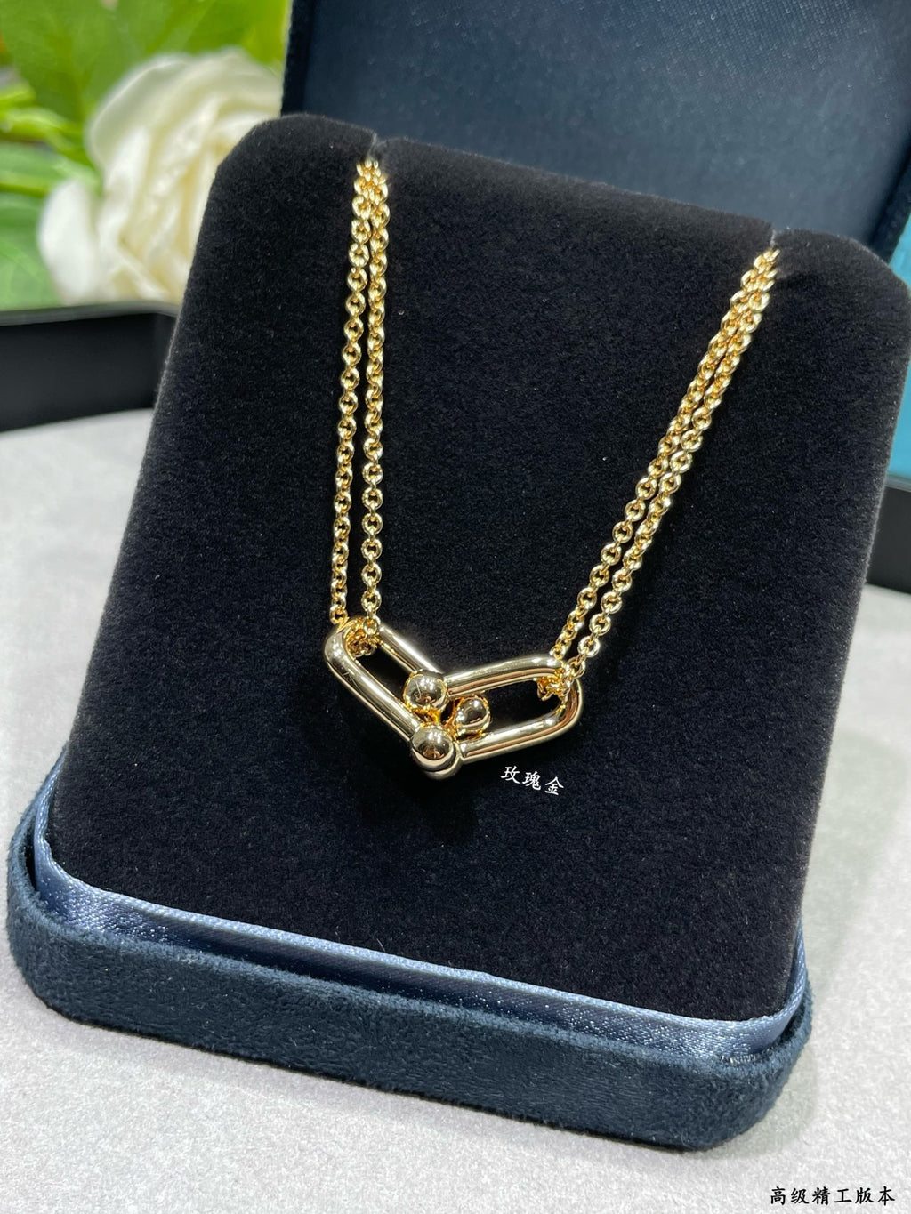 TIFFANY & CO. P125 Necklace