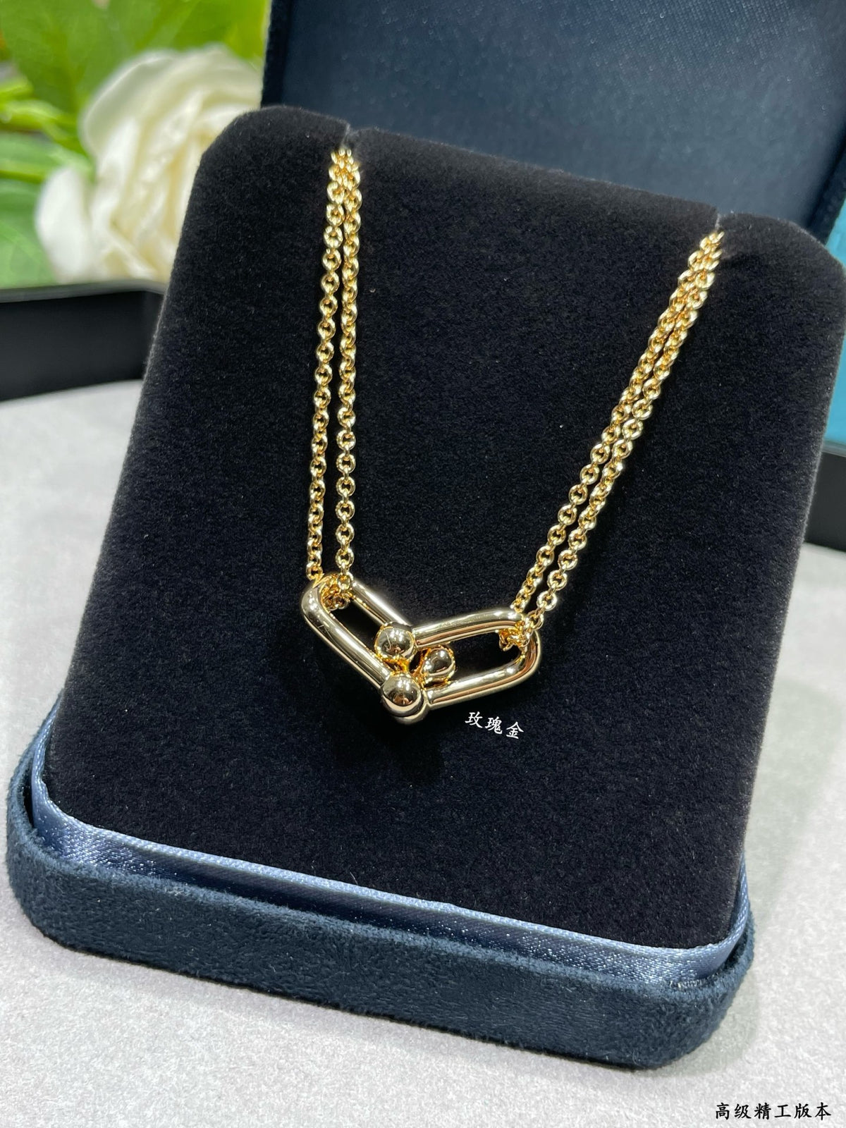 TIFFANY & CO. P125 Necklace