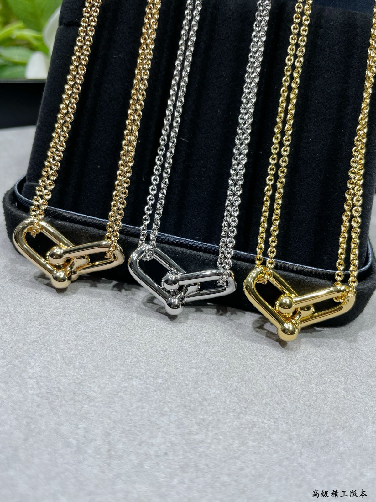 TIFFANY & CO. P125 Necklace