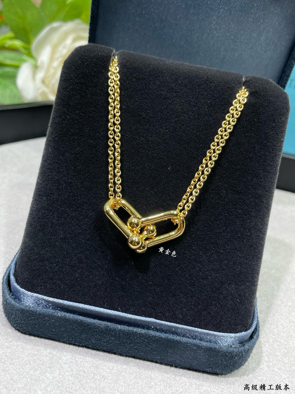 TIFFANY & CO. P125 Necklace