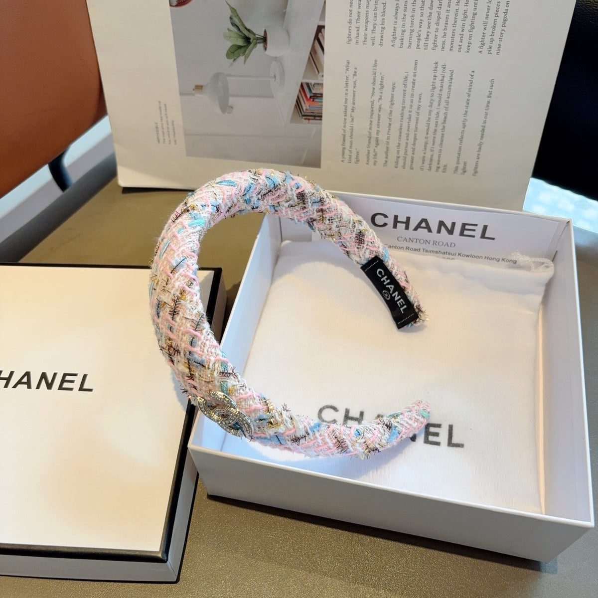 CHANEL Vintage Headband
