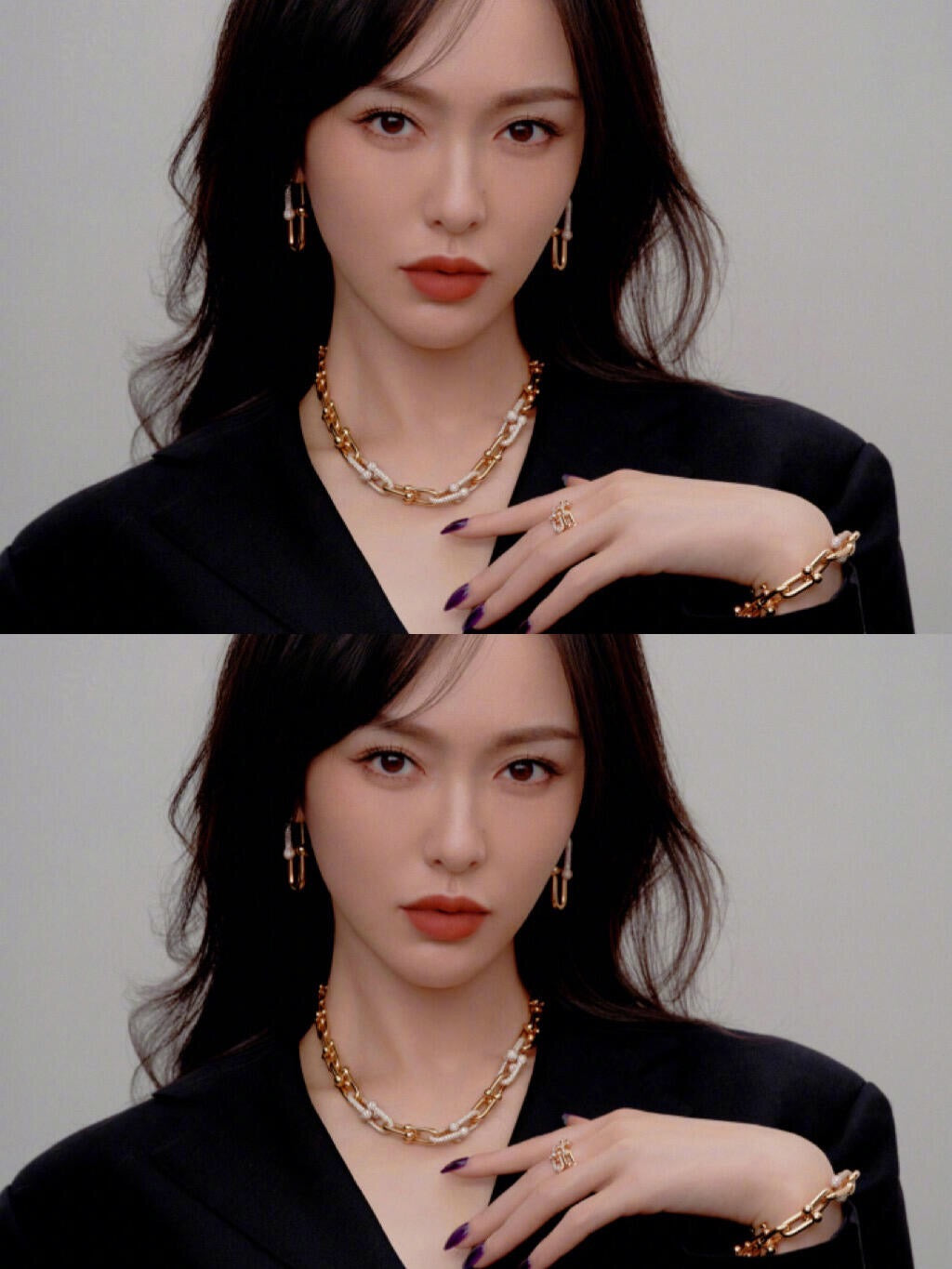 TIFFANY & CO. P75TX042 Necklace