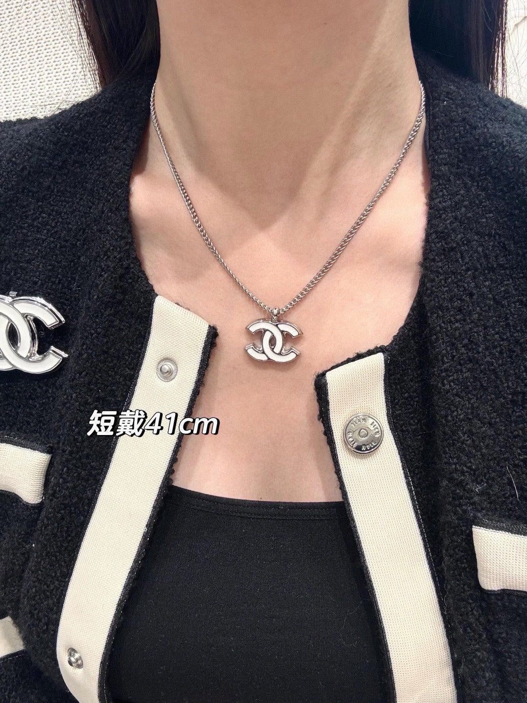 P75 Double-C Necklace