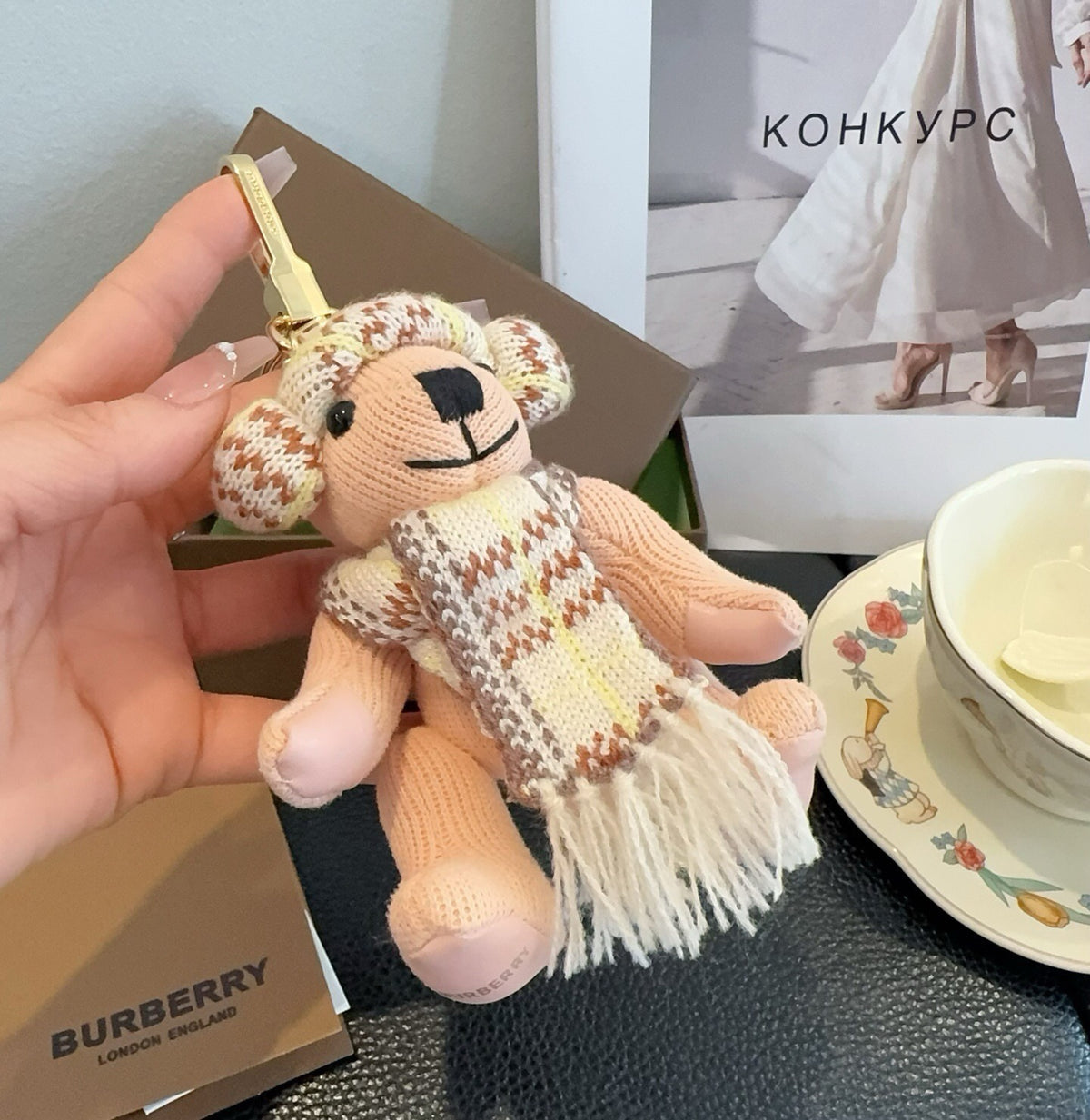 BURBERRY Metal Bag Charm Keychain
