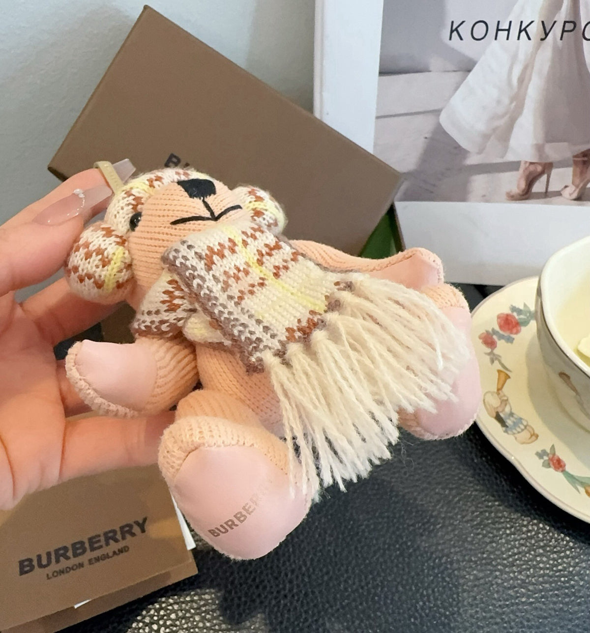 BURBERRY Metal Bag Charm Keychain