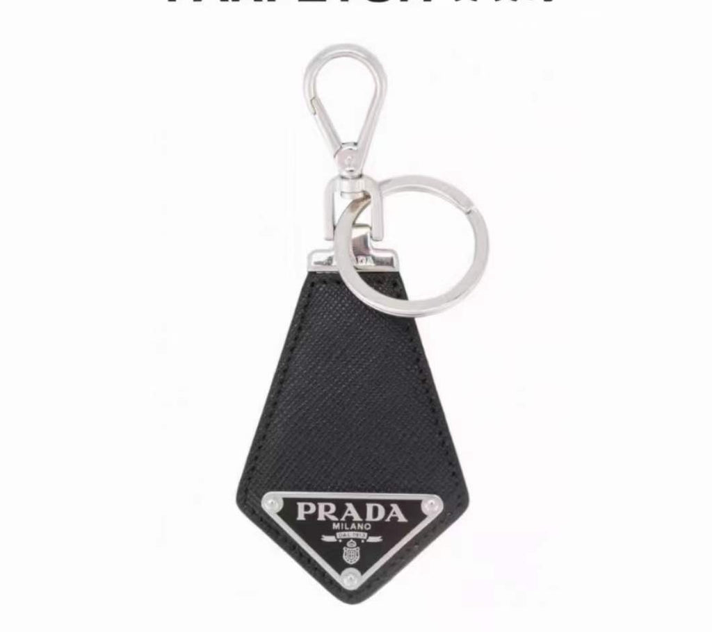 PRADA Logo Bag Charm Keychain