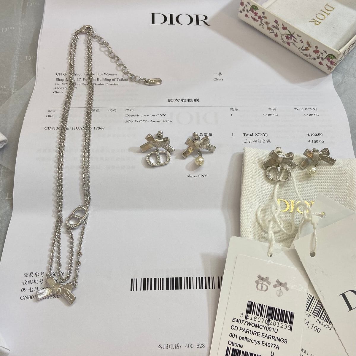 P80 Bow Earrings
