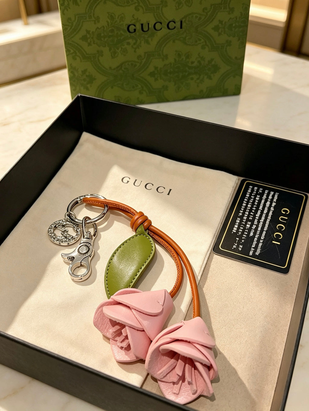 GUCCI Bag Charm Keychain