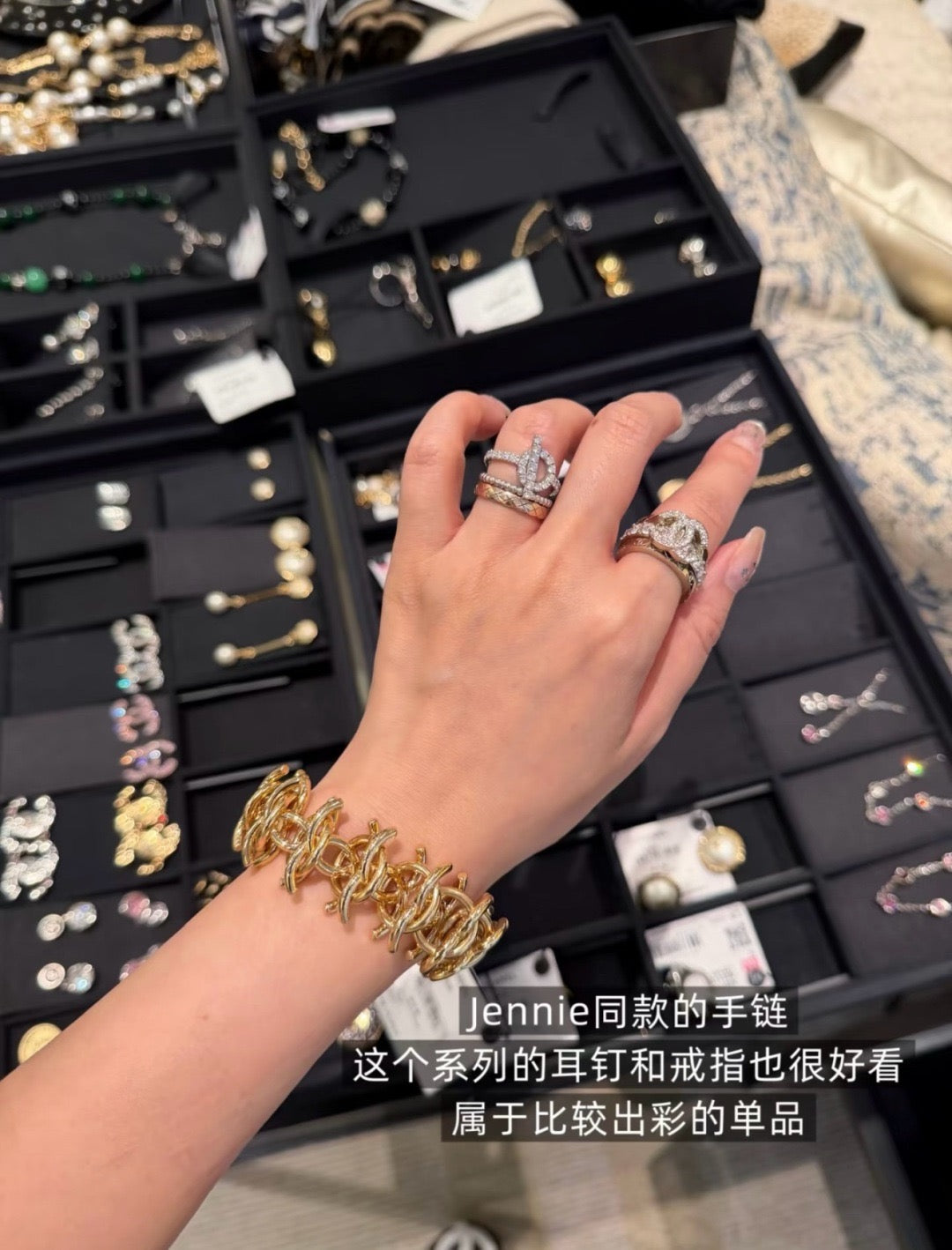 CHANEL Gold-Tone Bracelet