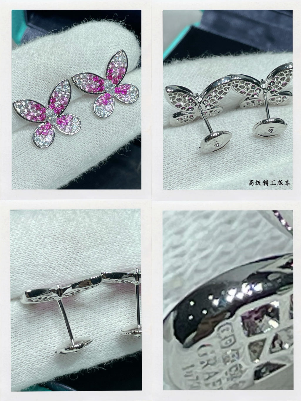 P115 Bow Earrings