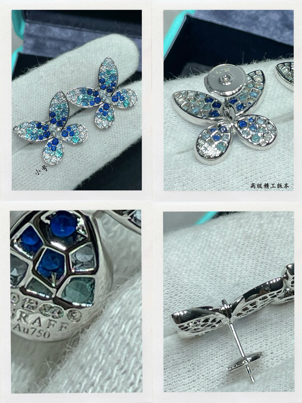 P115 Bow Earrings