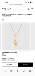 CELINE Necklace