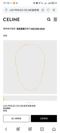 CELINE Necklace