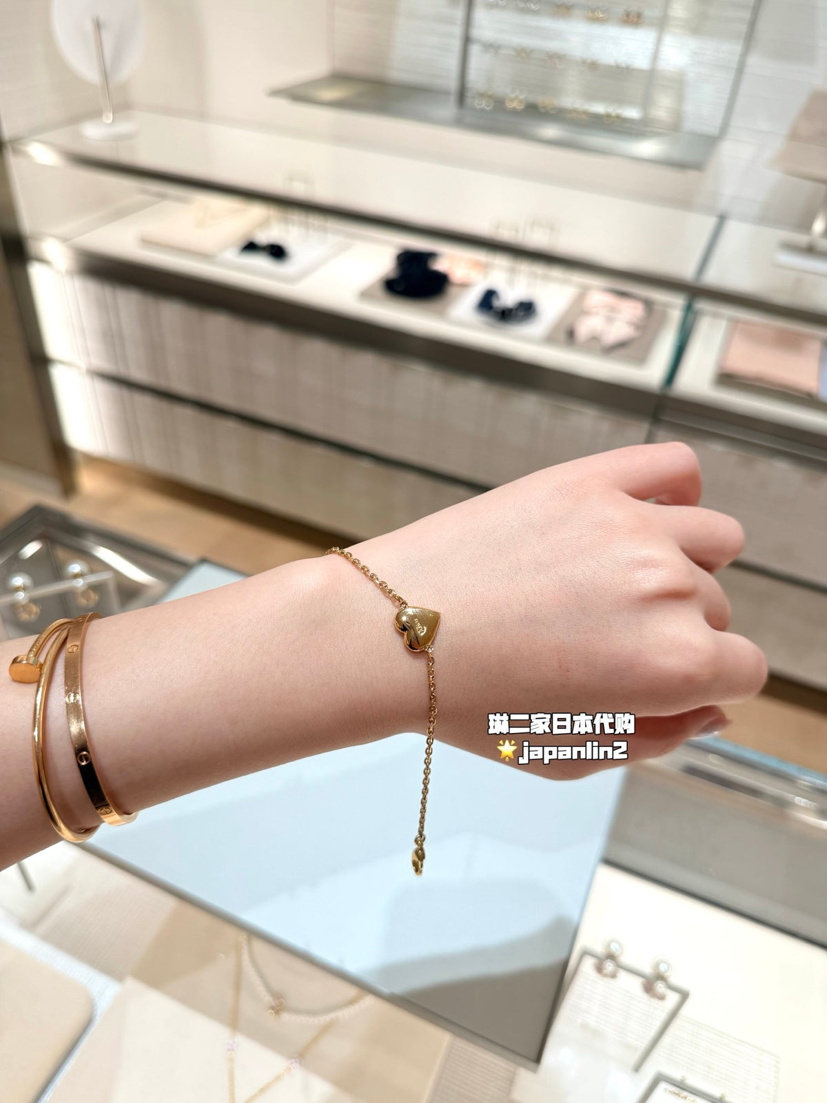 Heart Bracelet